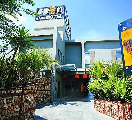 Hip Spa Motel Taichung Extérieur photo